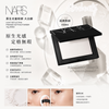 Nars 原生光蜜粉餅 大白餅 Light Reflecting Pressed Setting Powder 10g #5894