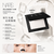 Nars 原生光蜜粉餅 大白餅 Light Reflecting Pressed Setting Powder 10g #5894