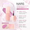Nars Afterglow Liquid Blush 7ml 悅光透亮胭脂液 #BEHAVE #ORGASM #WANDERLUST #DOLCE VITA