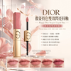 Dior 傲姿持色雙效閃亮唇釉 Rouge Dior Sequin Liquid Duo 聖誕限定版 雙頭唇釉 #Limited Edition
