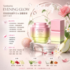 Tamburins Evening Glow Shell Perfume Hand Cream & Solid Perfume Gift Set