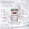 Swisse Beauty 膠原蛋白護髮護膚護甲片 60片 Hair skin nails+