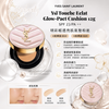 YSL Touche Eclat Glow-Pact Cushion 12g SPF 23/PA ++ #Couture Collection