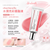 Chantecaille Cheek Gelée Liquid Blush 21.62ml #Happy #Hydrating gel blush #Discontinued color #Cherry blossom pink