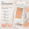 Japan IPSA Creative Concealer e Palette 4.5g SPF25 PA+++