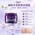 Kiehl's Super Multi-Corrective Soft Cream
