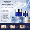 La Prairie Skin Caviar Iconic Ritual 2Pcs Duo Set