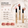 Hourglass 豐盈亮澤潤唇膏 Phantom Volumizing Glossy Balm 金色幼管