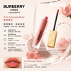 BURBERRY Kisses liquid matte 金管柔霧唇釉. #14Delicate rose 蜜桃橘棕