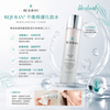 Rejuran Rebalancing Toner 120ml 逆齡再生修復爽膚水
