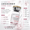 法國 Fillmed 菲歐曼 135HA 菲歐曼銀盒青春動能素精華原液水光 FILLMED NCTF BOOST 135 HA 10x3ml
