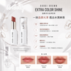 Bobbi Brown Extra Color Shine 晶鑽漾色盈潤唇膏 3g #672 Nude Rose #673 Nude Mauve #677 Nude Cinnamon #692 Dragon Fruit