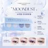 Urban Decay Moondust Glitter Eyeshadow Palette