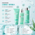 Biotherm Homme Aquapower Power Travel Set