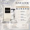 Juvelook Volume PLA/HA Hybrid Filler 200 mg/vial (Black Vial) Korean Domestic Version