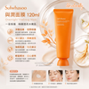 Sulwhasoo 與潤面膜120ml Overnight Vitalizing Mask 睡眠面膜