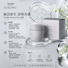 Shiseido Sublimic Adenovital Hair Mask for Thinning Hair 200g