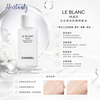 Chanel Le Blanc 珍珠光采修護精華油 50Ml Healthy Light Creator Oil Revitalizing - Brightening - Restoring