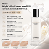 Chanel Bright Milky Essence 100ml New Version Les Beiges Healthy Glow Brightening Revitalizing Lotion