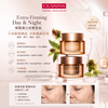 Clarins Extra-Firming Day & Night Set #Wrinkles #Firmness #LossOfElasticity