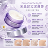 Clinique Take The Day Off™ Cleansing Balm