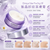 Clinique Take The Day Off™ Cleansing Balm
