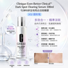 Clinique Even Better Clinical™ Dark Spot Corrector 100ml Clinique Even Better Clinical™ Dark Spot Clearing Serum