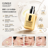 CLINIQUE Dramatically Different Moisturizing Lotion+ (Yellow Lotion with Oil)