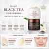 Fresh - Black Tea Firming and Nourishing Mask Set (Black and White Jars) (Overnight Firming Mask + Instant Repair Mask 100ml*2)