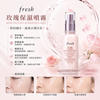 Fresh Rose Instant Hydration Mist 100ml