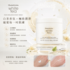 伊麗莎白雅頓 Elizabeth Arden 白茶純粹奢享舒體霜 White Tea Pure Indulgence Body Cream 400g