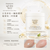 伊麗莎白雅頓 Elizabeth Arden 白茶純粹奢享舒體霜 White Tea Pure Indulgence Body Cream 400g
