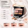 香奈兒 CHANEL 自然亮肌眼影盤 LES BEIGES EYESHADOW PALETTE #Soft