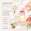 TamburinsEvening Glow Perfume 香水 #落日霞光香水