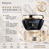 Kerastase Chronologiste Masque Intense Regenerant Hair Mask 200ml