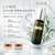 La Mer The Lifting Eye Serum 15ml