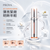 Proya Double Effect Brightening Eye Cream 20ml Double Anti-Aging Eye Cream #Anti-EarlyAging #Anti-Glycation