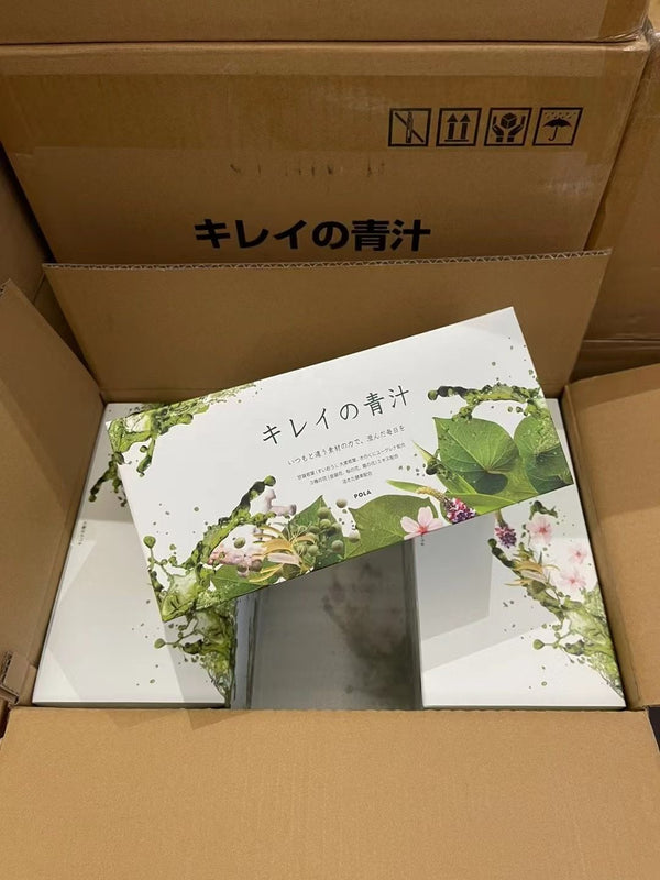 POLA(寶麗)綺麗之青汁(キレイの青汁)大麥若葉植物酵素粉