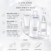Lancome蘭蔻 極光煥亮旅行套裝 Clarifique Travel with Radiance Set
