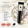 Jo Malone Vitamin E Lip Conditioner 15ml