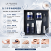 La Prairie Blue Caviar 5 Piece Duo Set