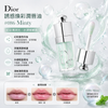 Dior 誘惑煥彩潤唇油 6ml Addict Lip Glow Oil