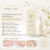 Mama & Kids mamakids 乳頭滋養修護霜 / 乳頭舒緩油13ml