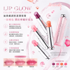 Dior Addict Lip Glow Hydrating Lip Balm 3.2g