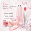 Dior Addict Lip Glow Hydrating Lip Balm 3.2g