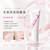 POLA White Shot Skin Protector DX 45g White Shot Serum UV / Skin Protector DX