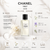 Chanel 1957 香奈兒 LES EXCLUSIFS DE CHANEL(精品香水系列) 中的一款經典中性香水Eau de Parfum