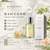 Burberry(博柏利) 經典女性香水 Burberry Weekend 週末女性淡香精