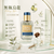法國香氛品牌 Atelier Cologne 歐瓏 的明星經典產品 無極烏龍 Oolang Infini
