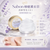 🌿 Sabon Lavender Refreshing Face Polisher 2-in-1 Scrub Cleanser 🌿